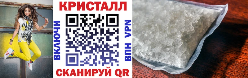 АМФ 97%  Тогучин 