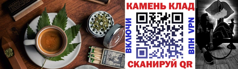 блэк спрут рабочий сайт  Тогучин  Cannafood марихуана 