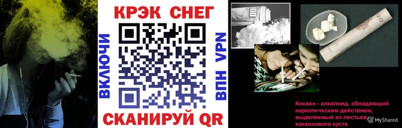COCAIN Перу  кракен как зайти  Тогучин 