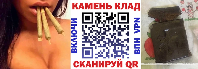 Гашиш ice o lator Тогучин