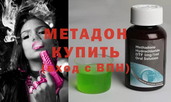 прущие крисы Сосновоборск