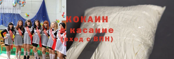 метадон Сосновый Бор
