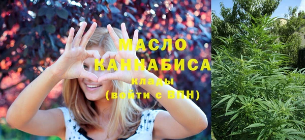 прущие крисы Сосновоборск