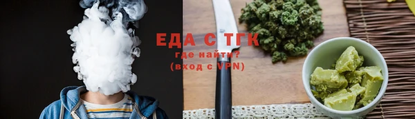 прущие крисы Сосновоборск