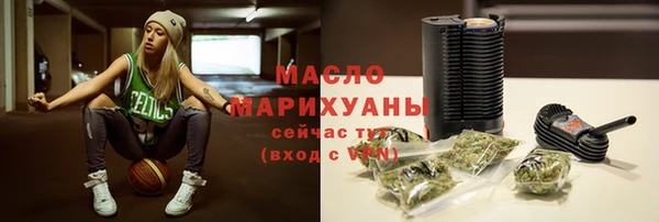 прущие крисы Сосновоборск