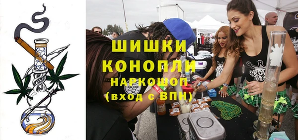 метадон Сосновый Бор