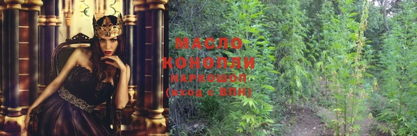 прущие крисы Сосновоборск