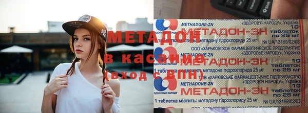 прущие крисы Сосновоборск