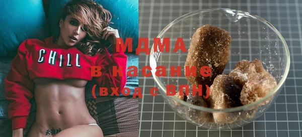 метадон Сосновый Бор