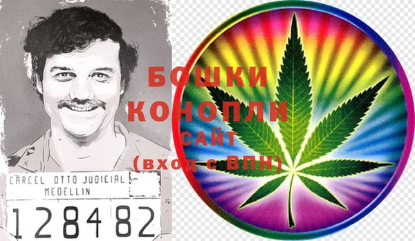 метадон Сосновый Бор