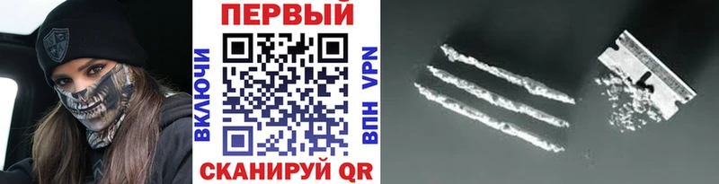 mega маркетплейс  Тогучин  Метамфетамин винт  закладка 